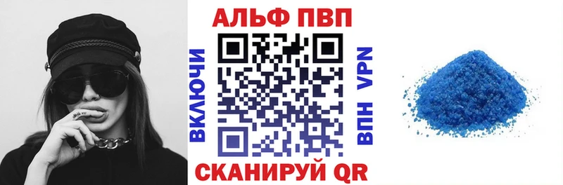 Цена Пущино Бошки Шишки Метадон COCAIN ГАШ МЕФ