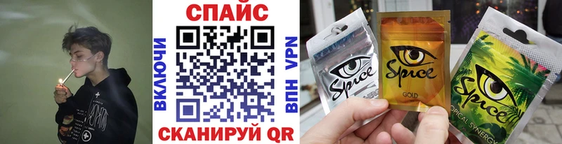 Бутират жидкий экстази Пущино