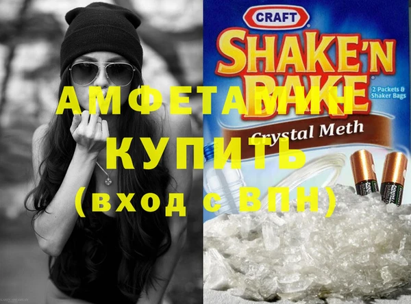 бутик Алексеевка