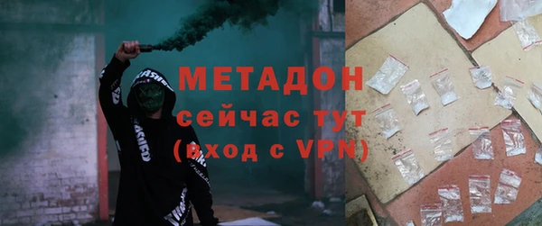 бутик Алексеевка