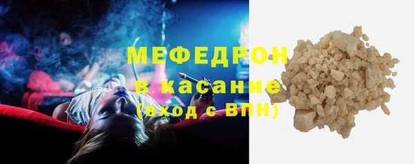 твердый Алексин