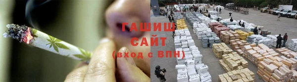 твердый Алексин