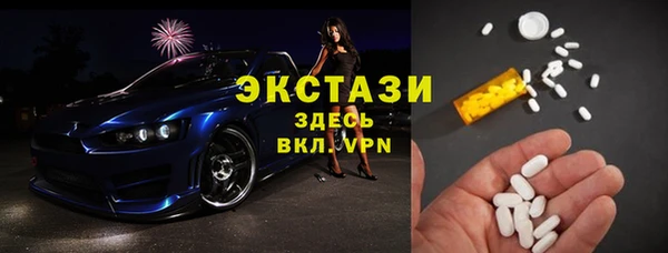 бутик Алексеевка