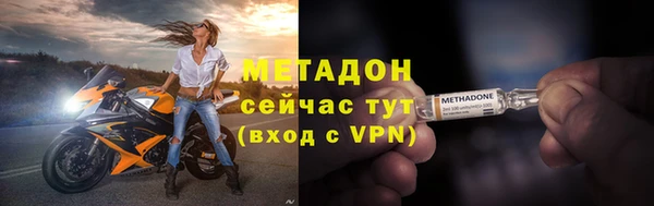 твердый Алексин