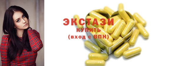 индика Пересвет