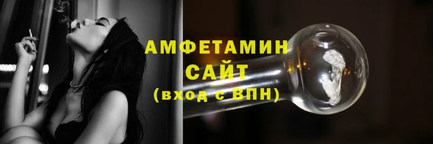 бутик Алексеевка
