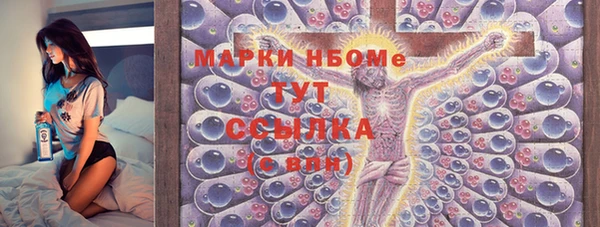 бутик Алексеевка