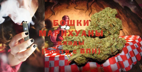 бутик Алексеевка
