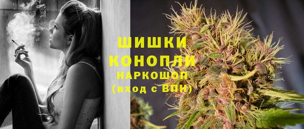 скорость Армянск