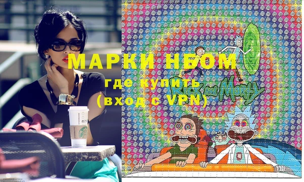 метадон Алзамай