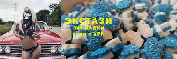 твердый Алексин