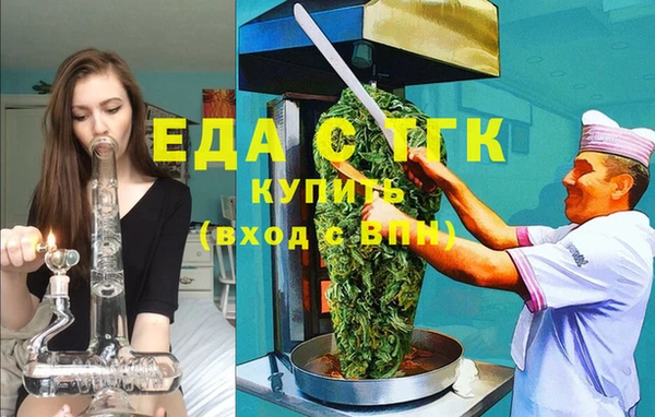 бутик Алексеевка
