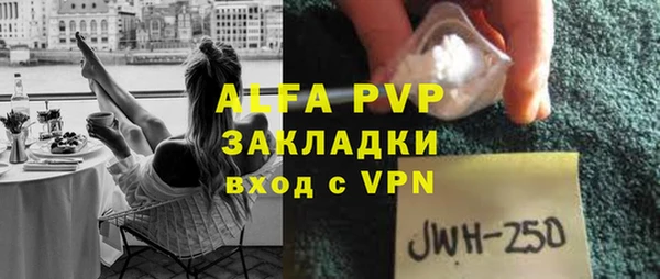 бутик Алексеевка