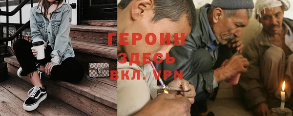 метадон Алзамай