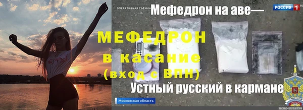 герыч Аркадак