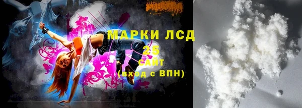 метадон Алзамай
