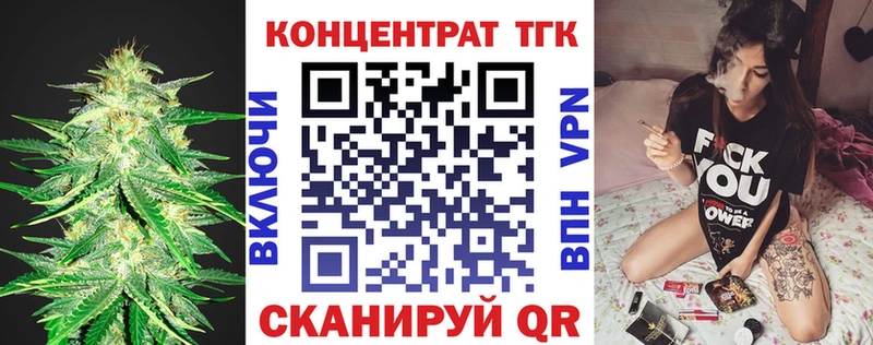 blacksprut ССЫЛКА это Telegram ТГК Wax Пущино